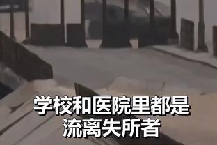 世体：罗克参加巴萨开放训练 佩德里&伊尼戈-马丁内斯等人伤缺